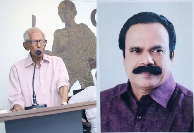 സ്നേഹത്തിന്‍റെ കാവലാളായി തൊണ്ണൂറ്റിയെട്ടിലും കര്‍മ്മനിരതന്‍ br ഗുരുപ്രസാദമായി പുതിയ ഗ്രന്ഥം