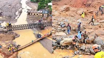 വയനാട് ഉരുൾപൊട്ടൽ  മരണസംഖ്യ 276  മരണസംഖ്യ ഉയർന്നേക്കും  ഇനിയും കണ്ടെത്താനുള്ളത് 240പേരെ