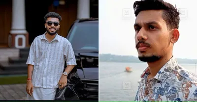 ഷിപ്പിംഗ് ദുരന്തം   കണ്ണൂർ വെള്ളാട് കാവ് അമൽ സുരേഷ് അടക്കമുള്ളവരെ കുറിച്ച് ഇതുവരെ വിവരമില്ല 