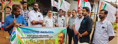 എഡിഎം നവീന്‍ ബാബുവിന്റെ മരണം  കുറ്റക്കാര്‍ക്കെതിരെ കര്‍ശന നടപടിയെടുക്കണമെന്ന് കെ ജി ഒ യു