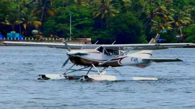 സീപ്ലെയിന്‍ ആശങ്കയില്‍  ഡാമില്‍ വിമാനമിറങ്ങുന്നത് വന്യമൃഗങ്ങളുടെ സഞ്ചാരത്തിന് തടസ്സം  കത്തുമായി വനം വകുപ്പ്